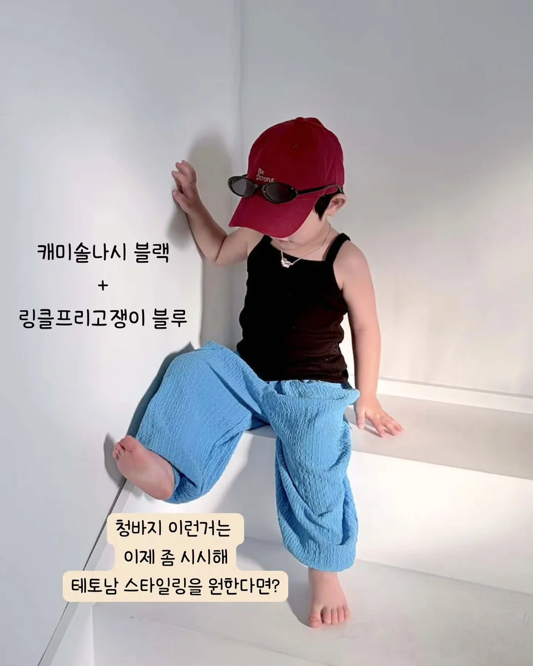 무타공 블라인드 14