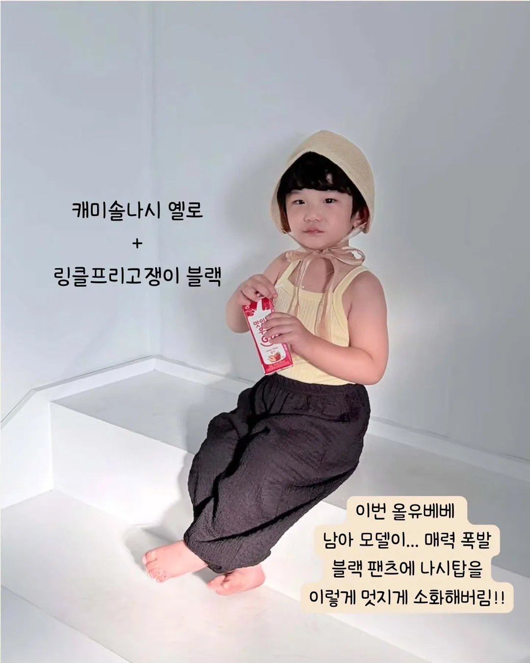 무타공 블라인드 15