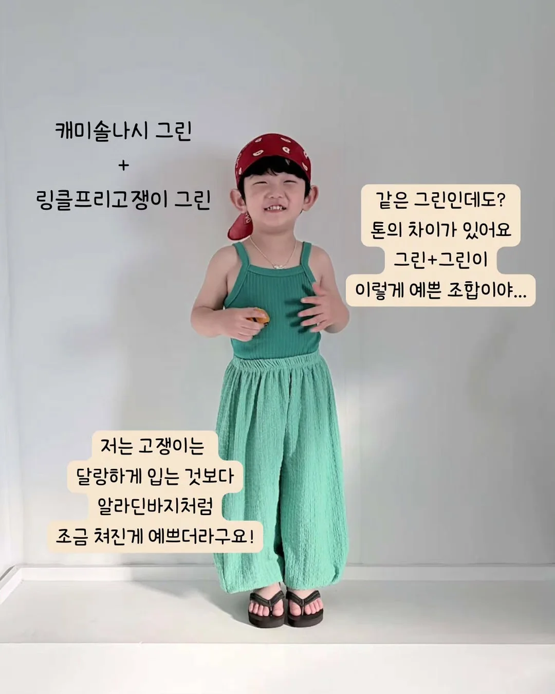 무타공 블라인드 16