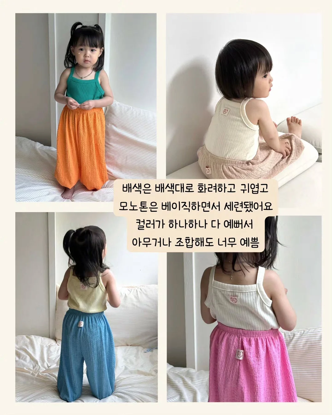 무타공 블라인드 17