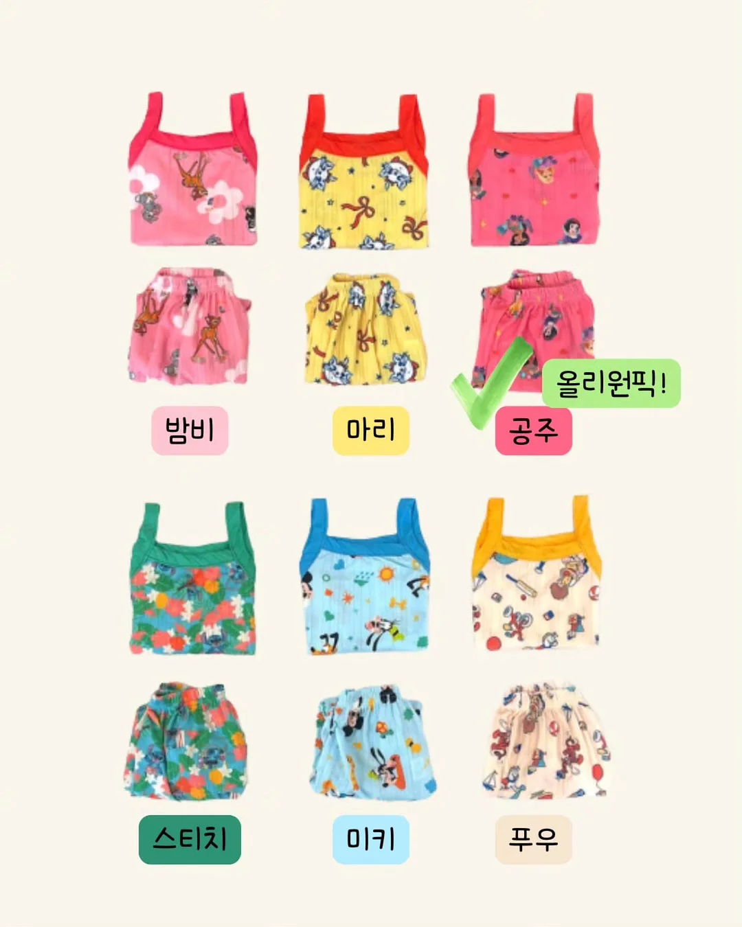 무타공 블라인드 19