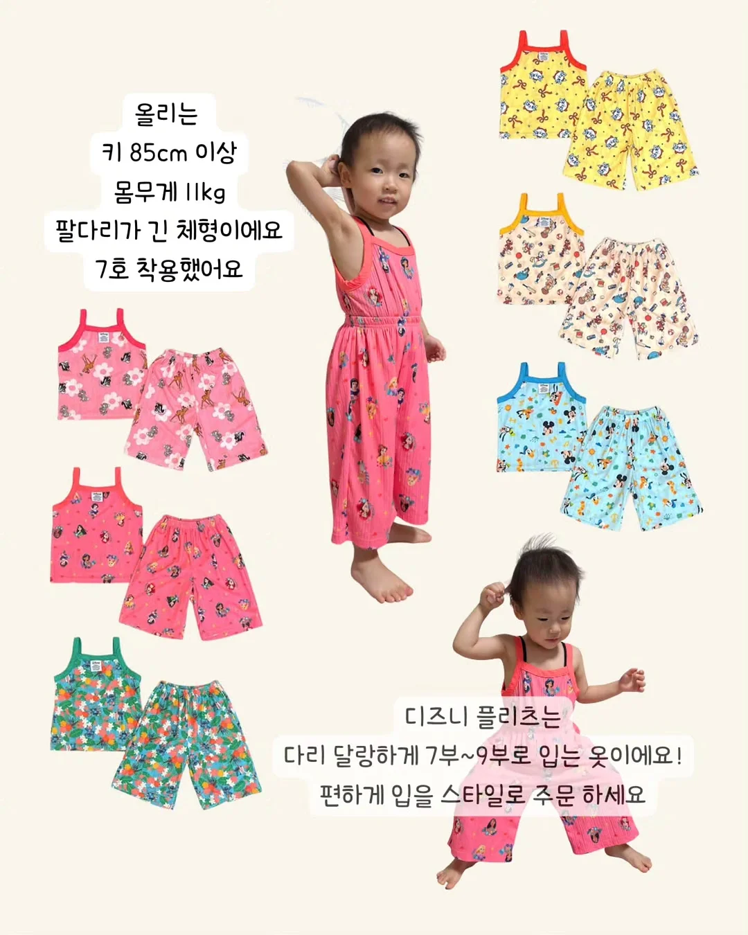 무타공 블라인드 20