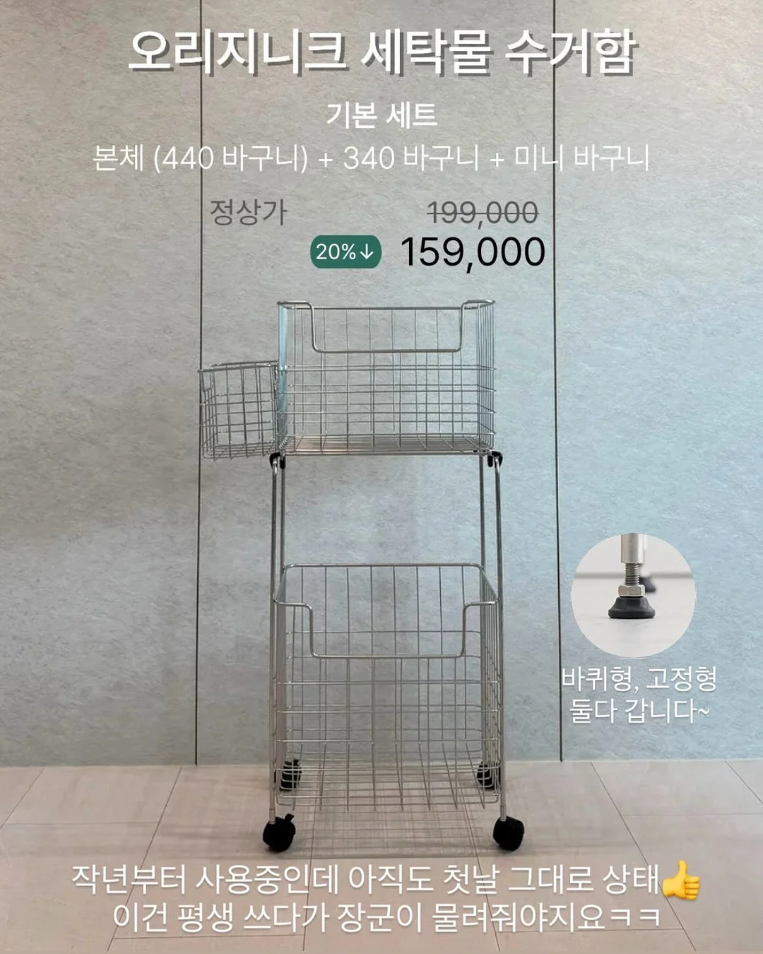 향수 미니어처 세트 12