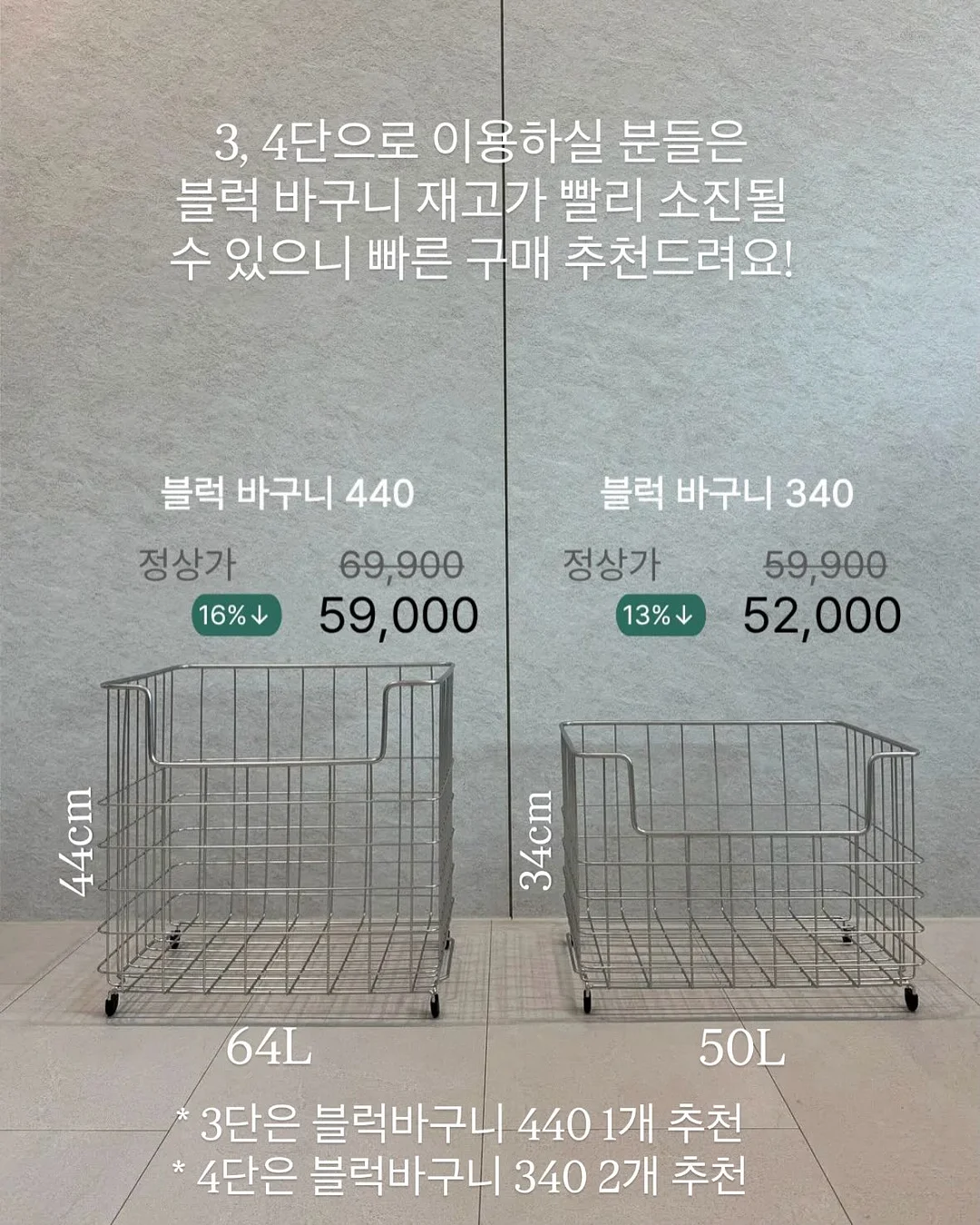 향수 미니어처 세트 13