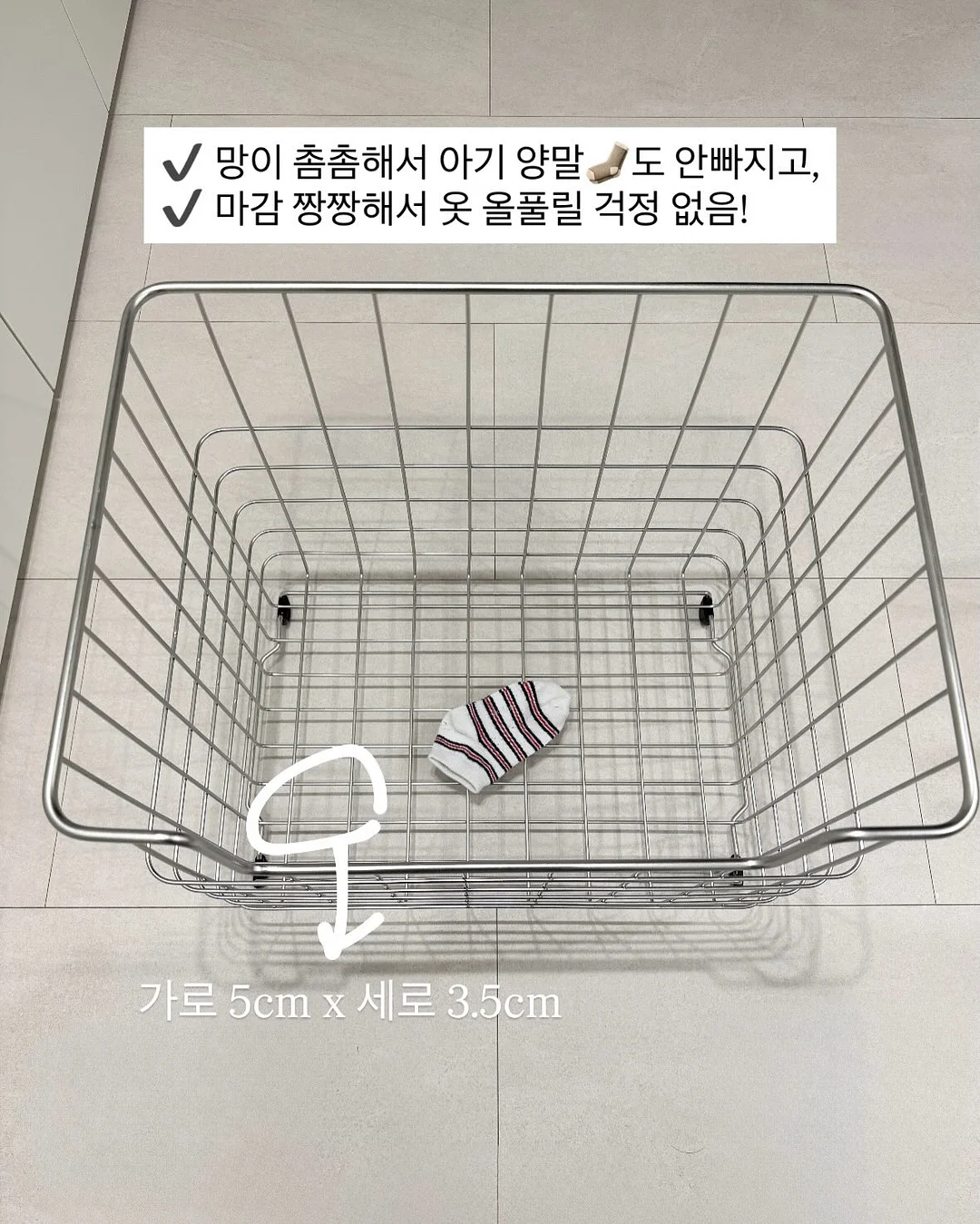 향수 미니어처 세트 4