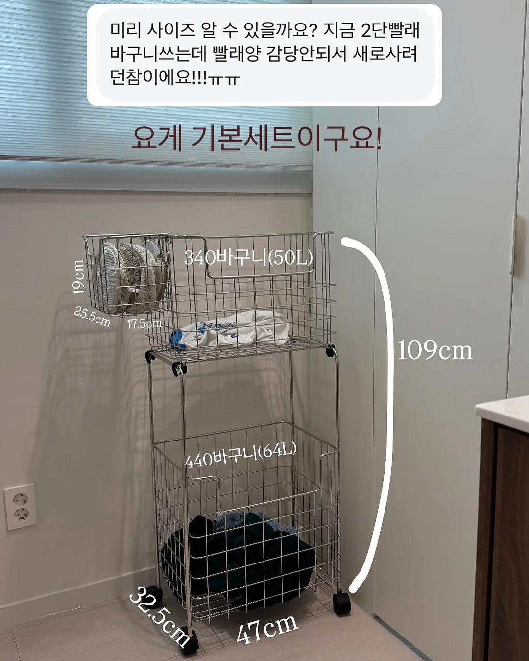 향수 미니어처 세트 5