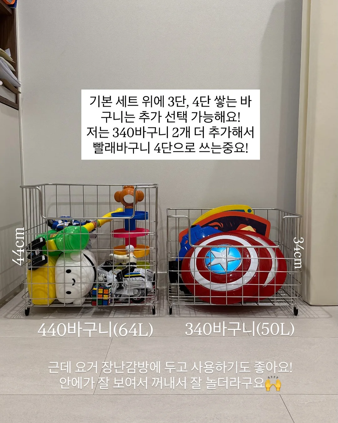 향수 미니어처 세트 6