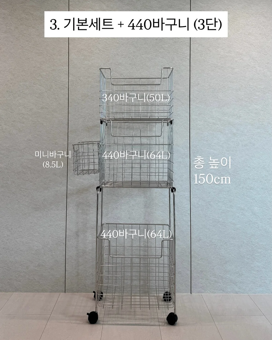 향수 미니어처 세트 9
