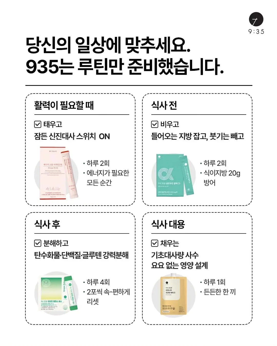 유기농 노지 생블루베리 3
