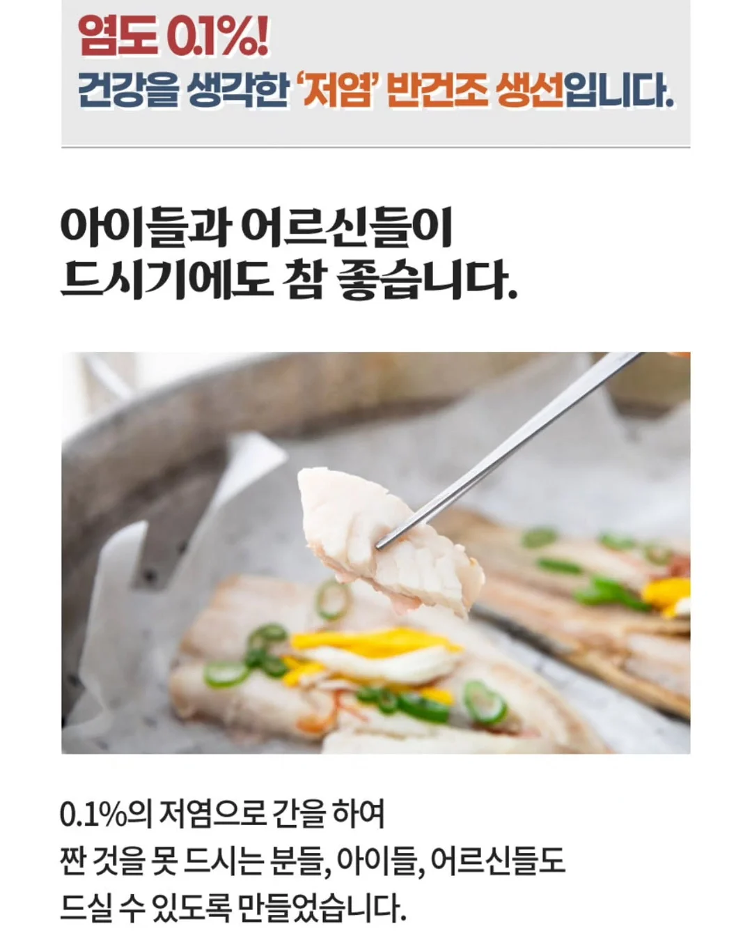 디디오랩 무선 선풍기 15