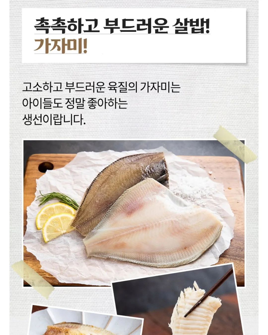 디디오랩 무선 선풍기 8