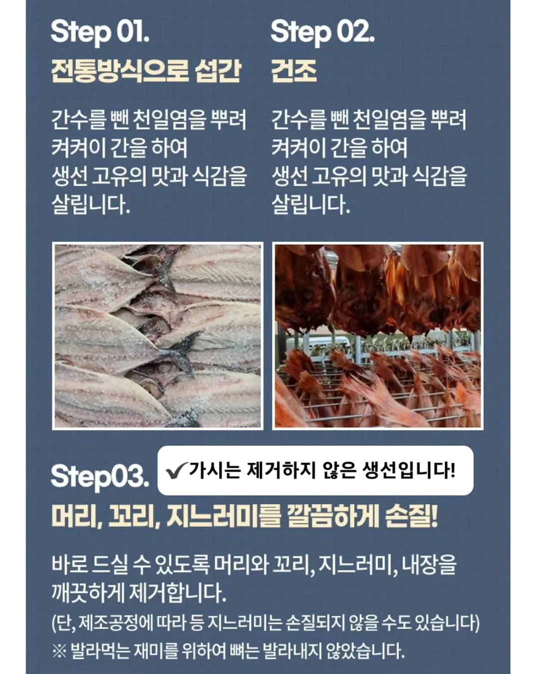 디디오랩 무선 선풍기 10