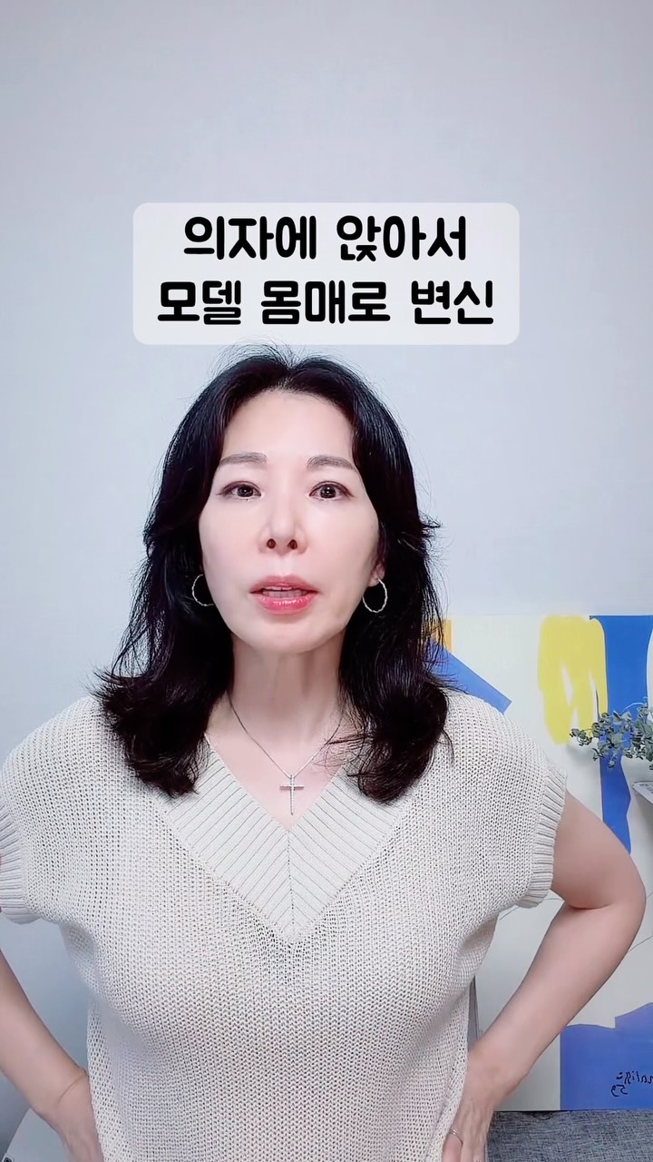 아기 욕조 세정제, 자석 안전 잠금 장치