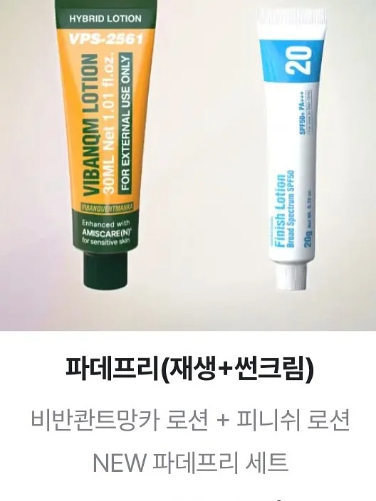 원숄더 탑 18