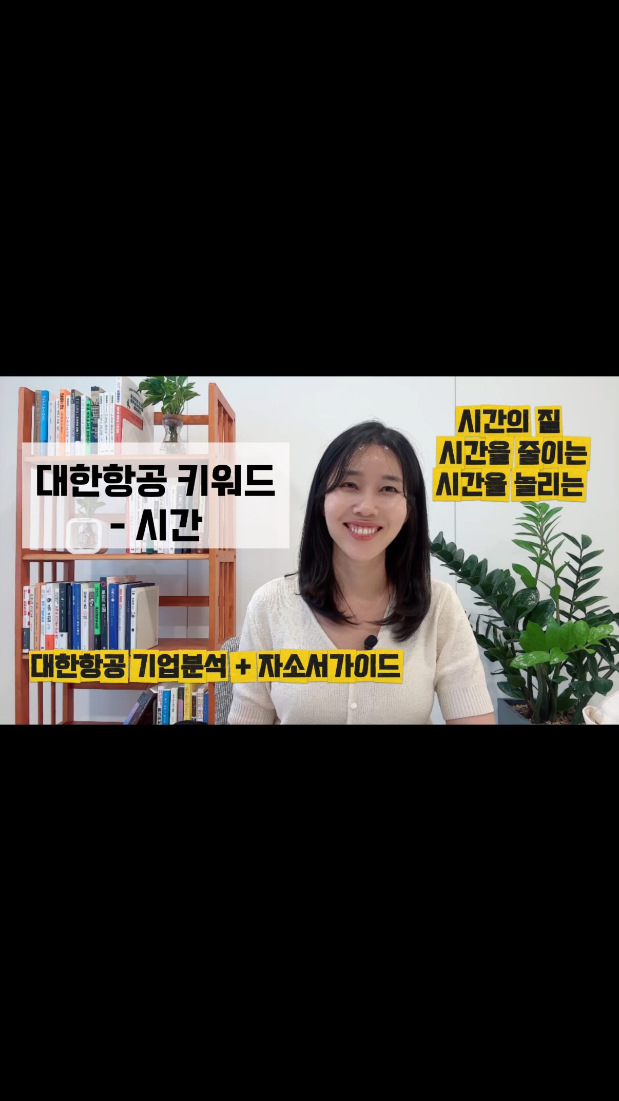 공항 라운지 이용권