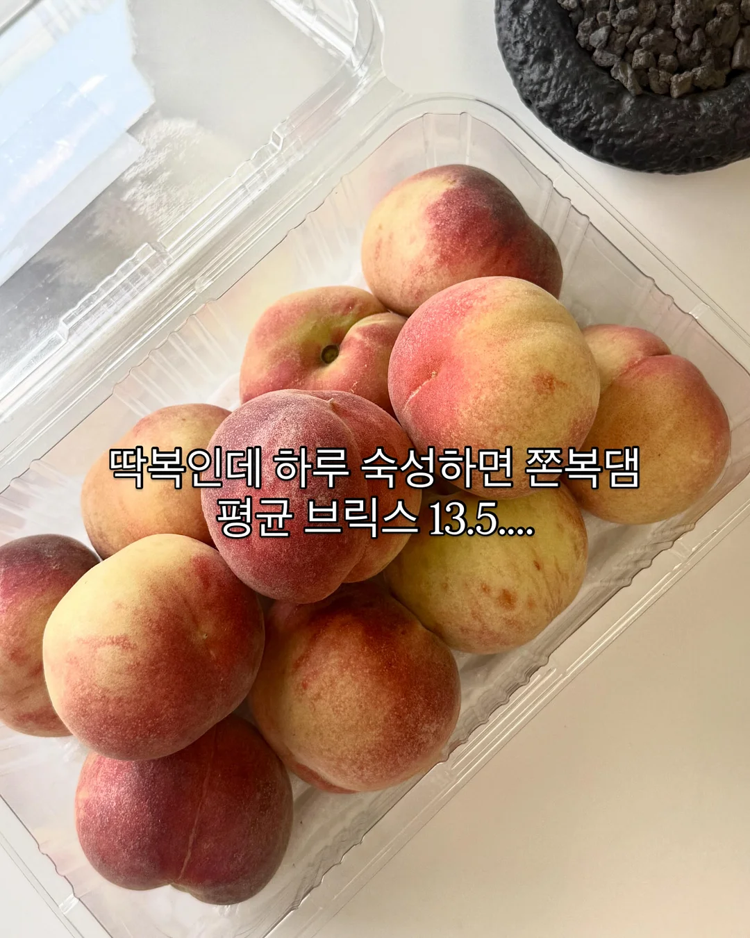 브리즈 산리오 키티 슬립온 2