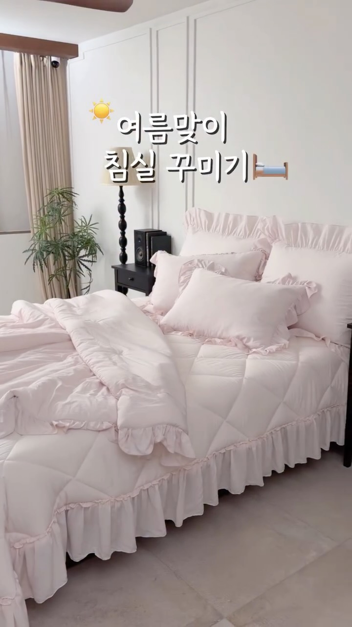 탐다오 숲 글램핑 경험