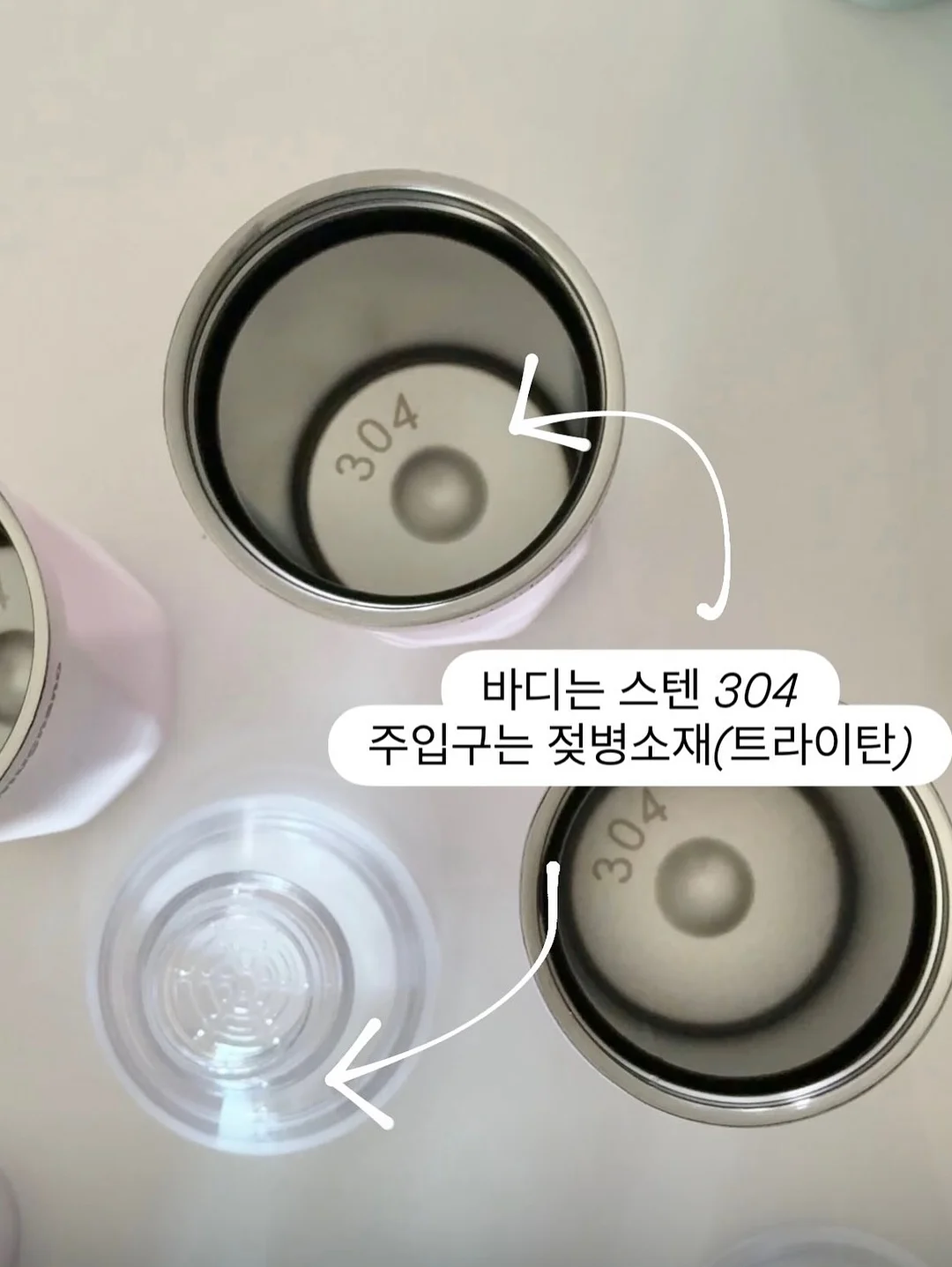 할매식혜 4