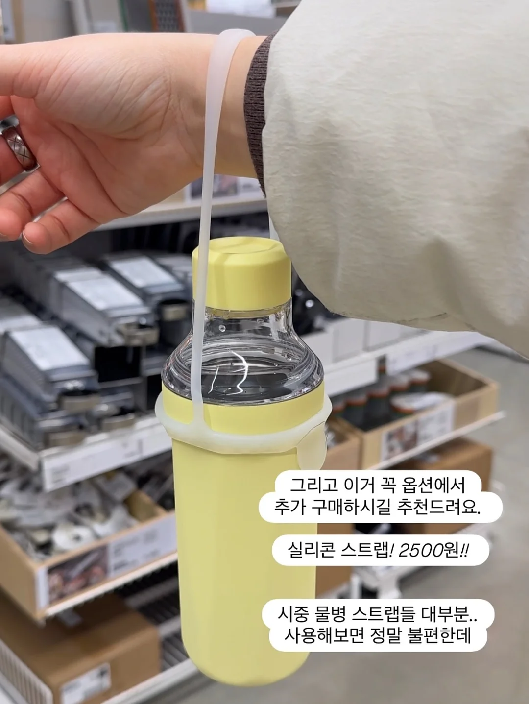 할매식혜 10