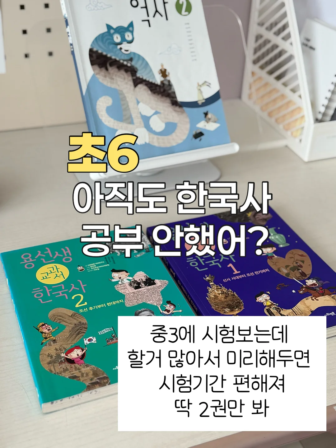 컬러 스트링 합포 팬츠 1