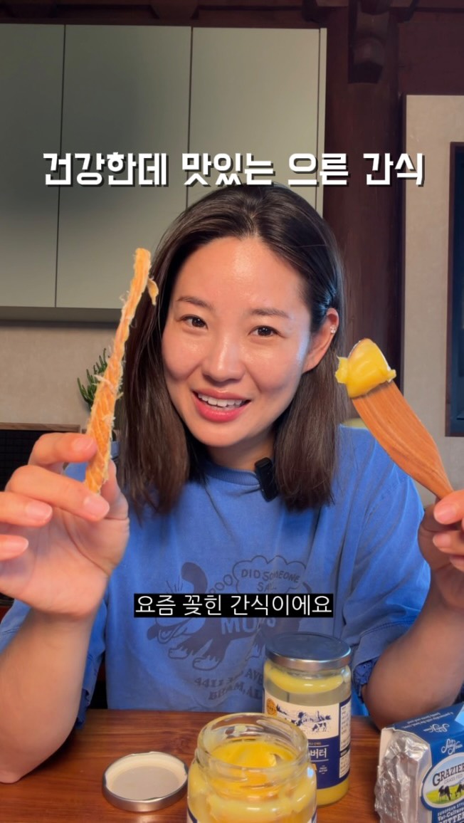 쌀 파누오쪼