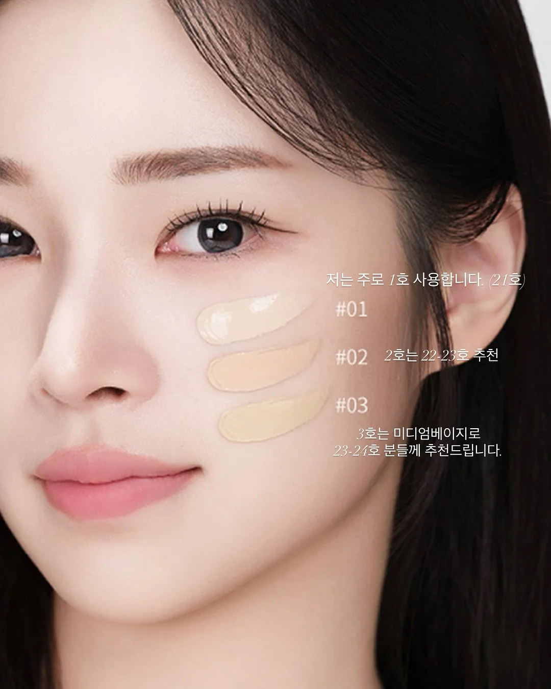 플랫폼 쿠션쪼리 4