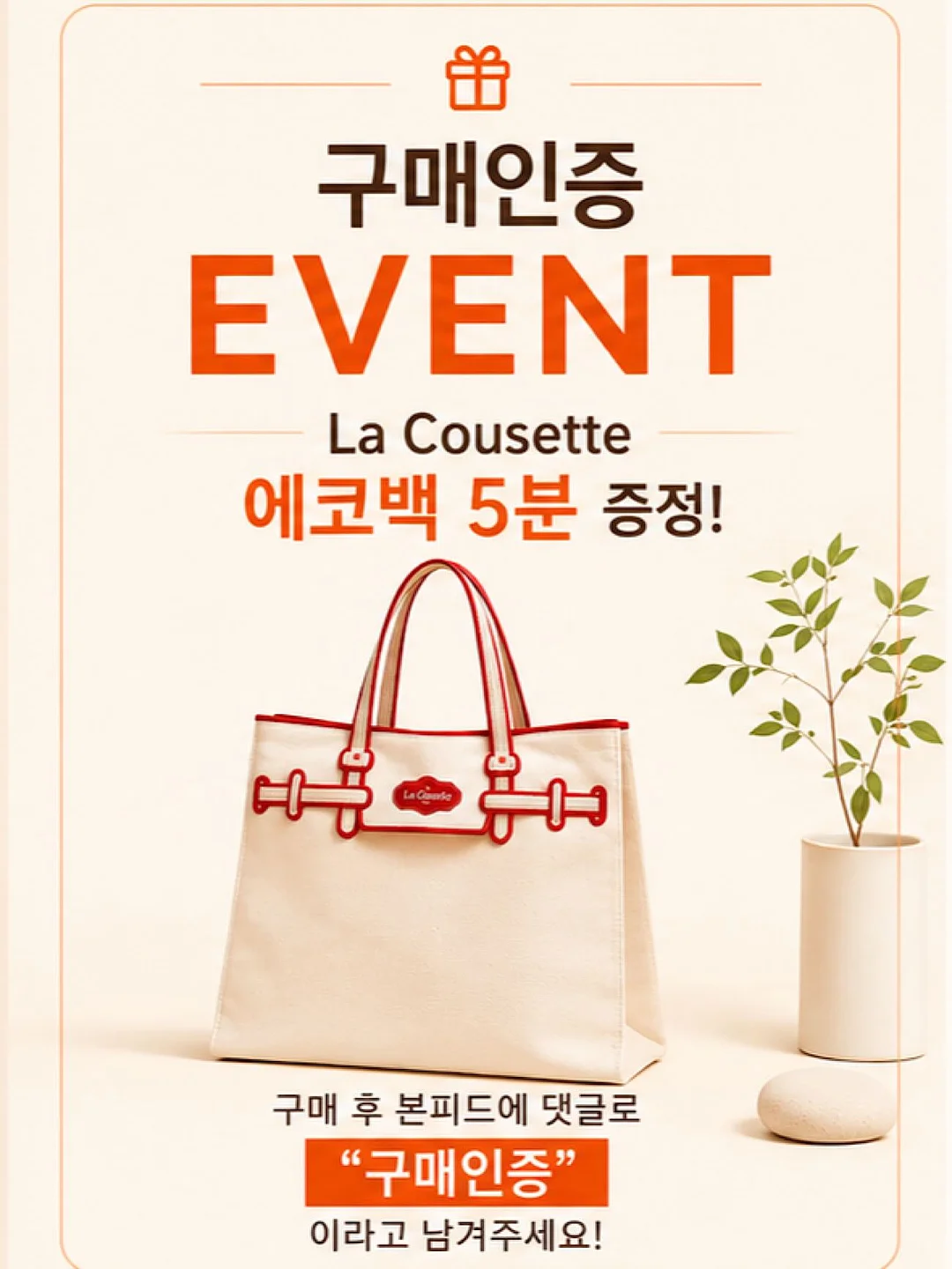 밤티 말빵 3