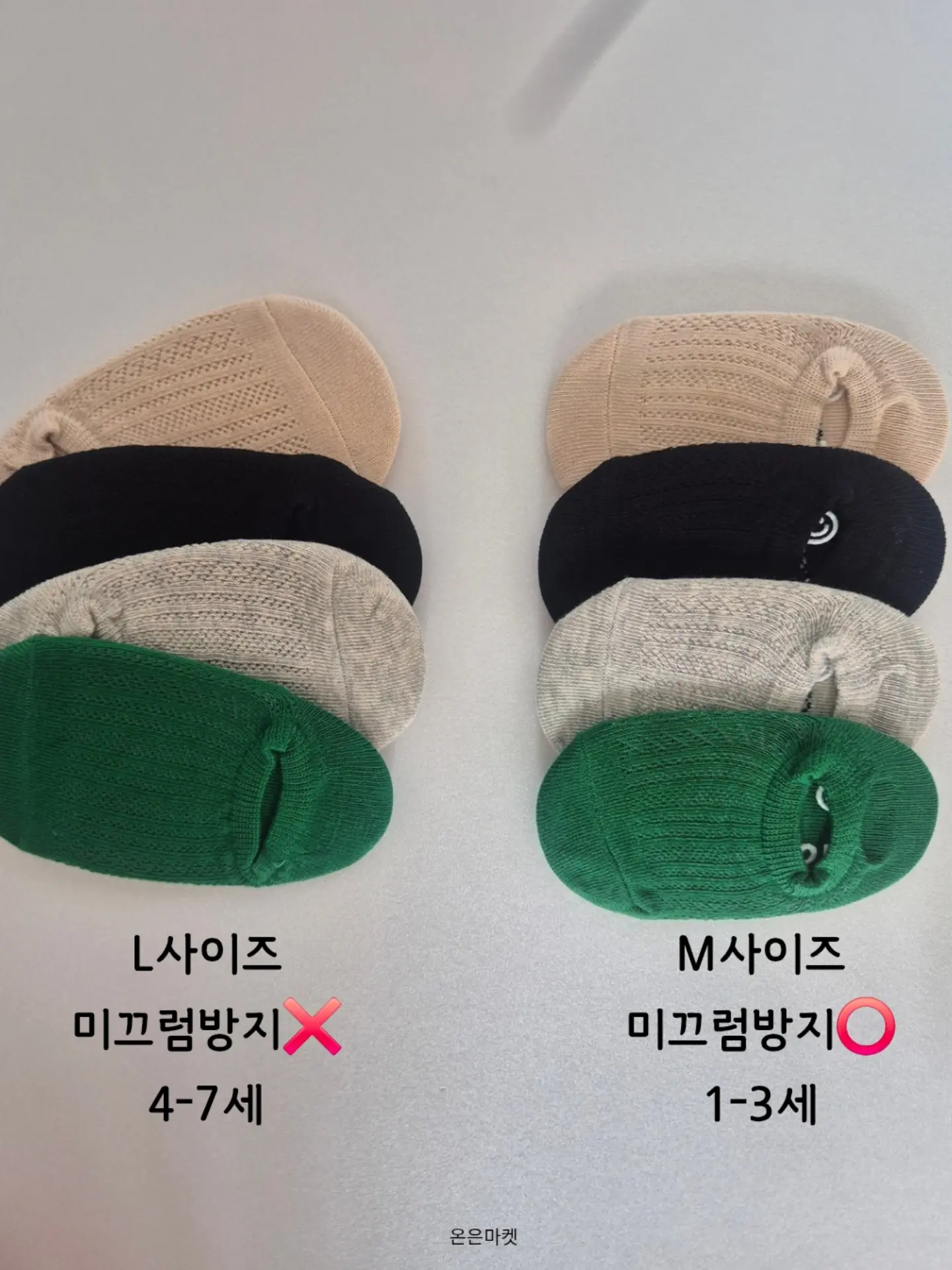 두건문태이 3