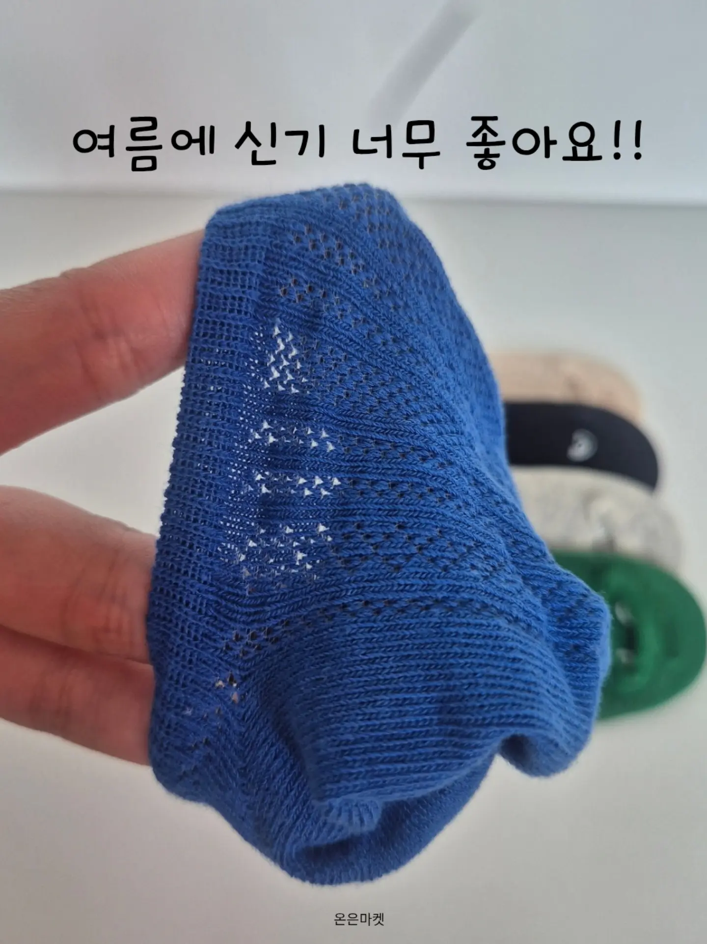 두건문태이 4
