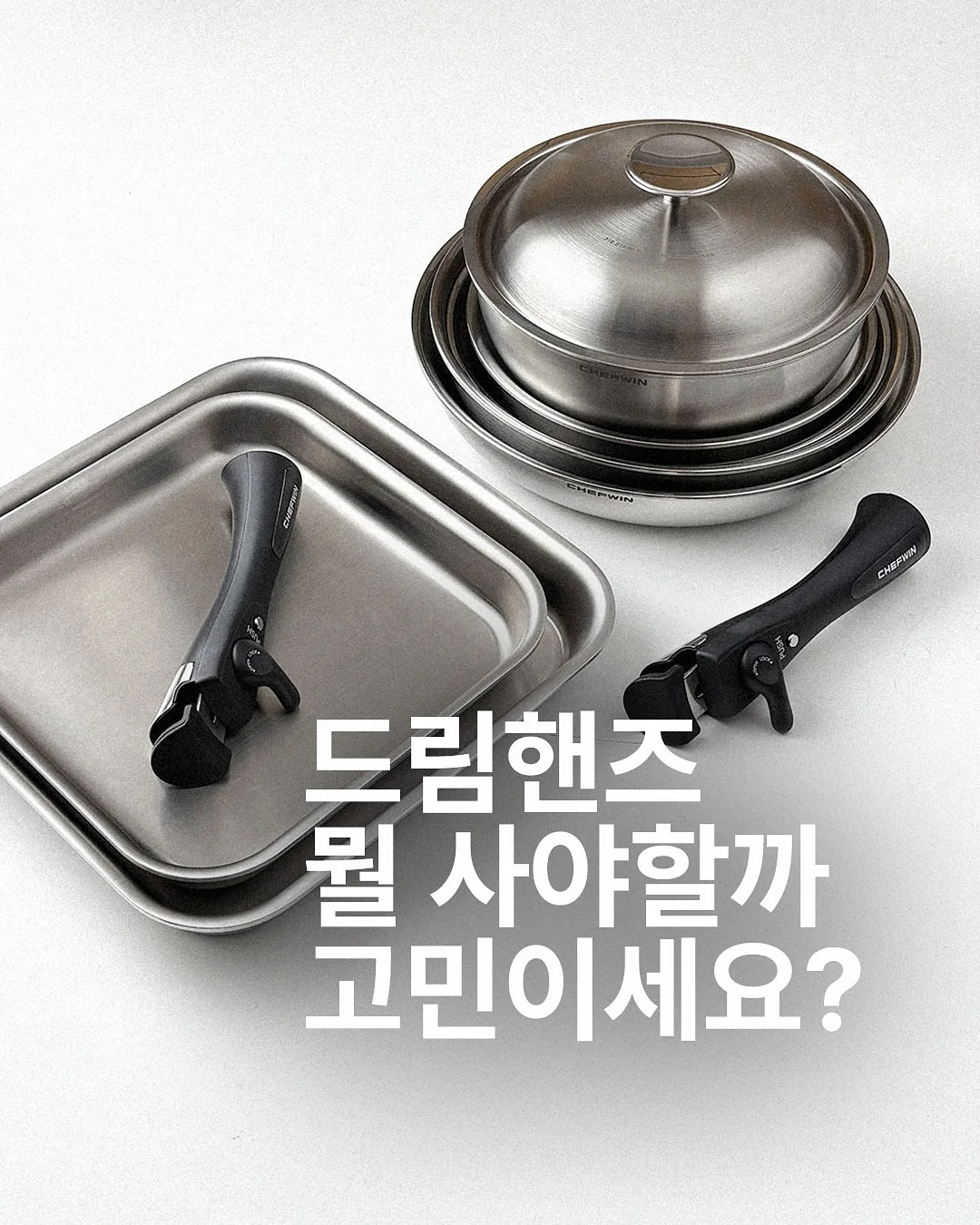 농심 먹플데이 1