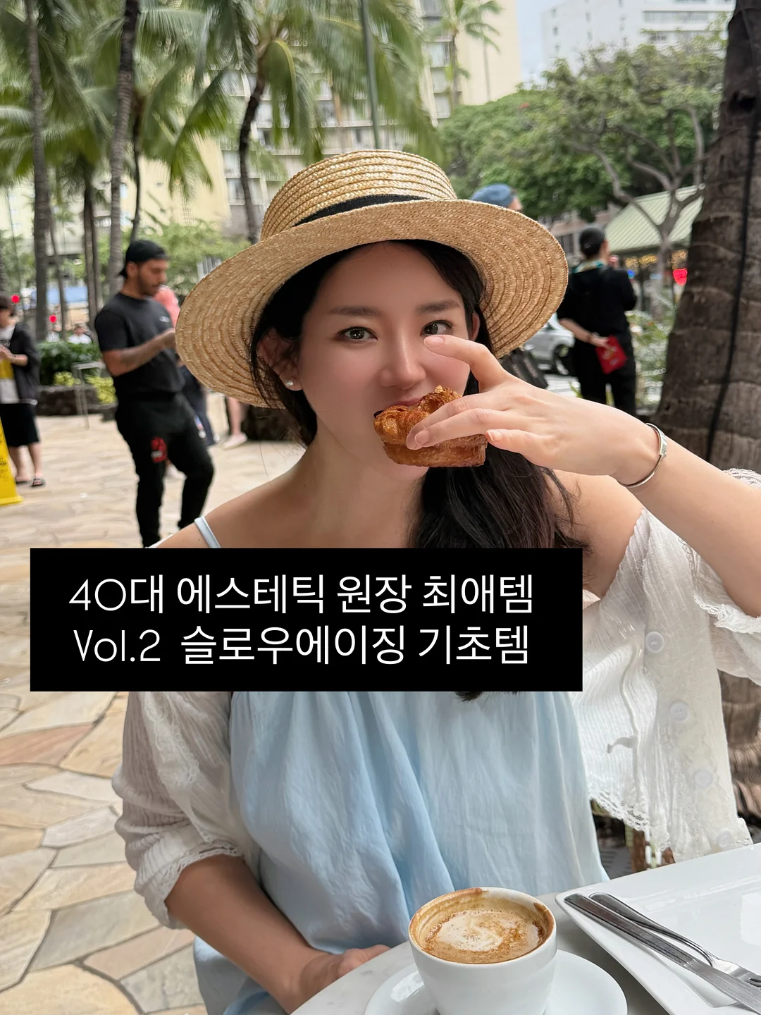 깜장색 블라우스 1