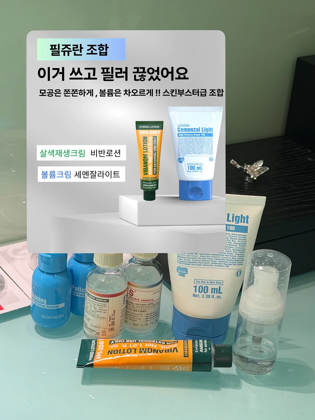 깜장색 블라우스 7