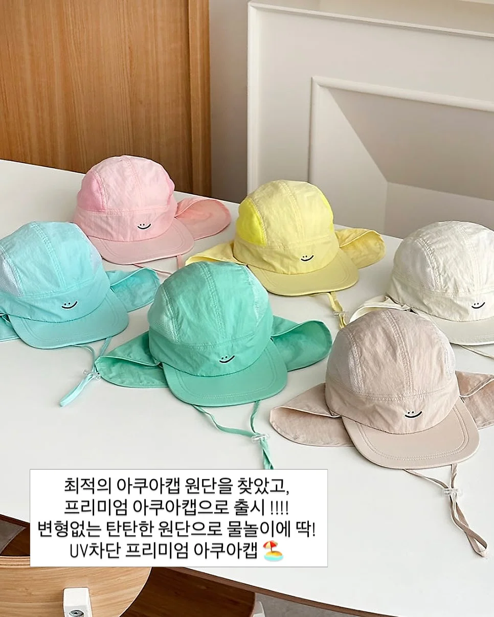 라피아백 18