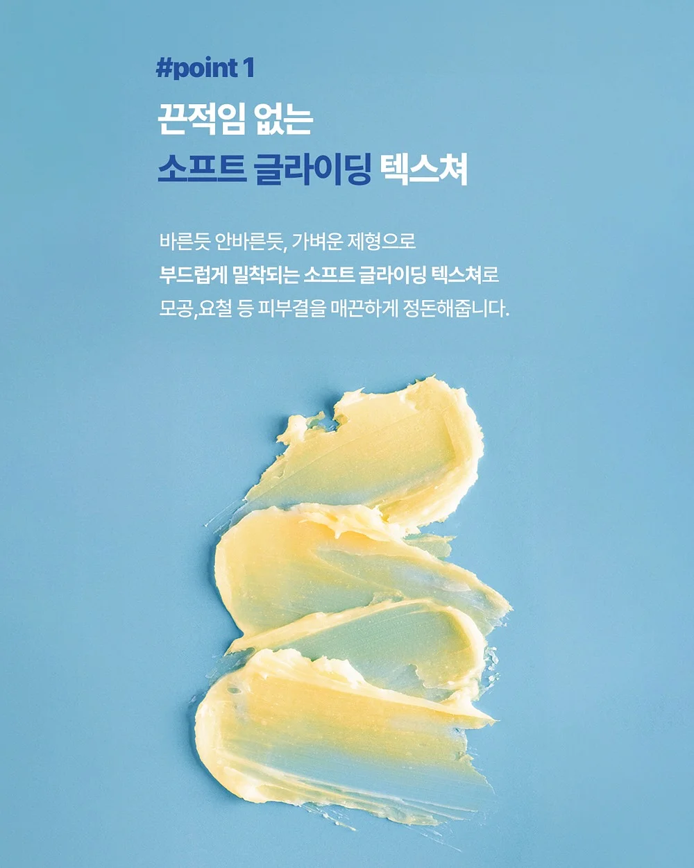 비커 셔츠 & 스커트 셋업 12