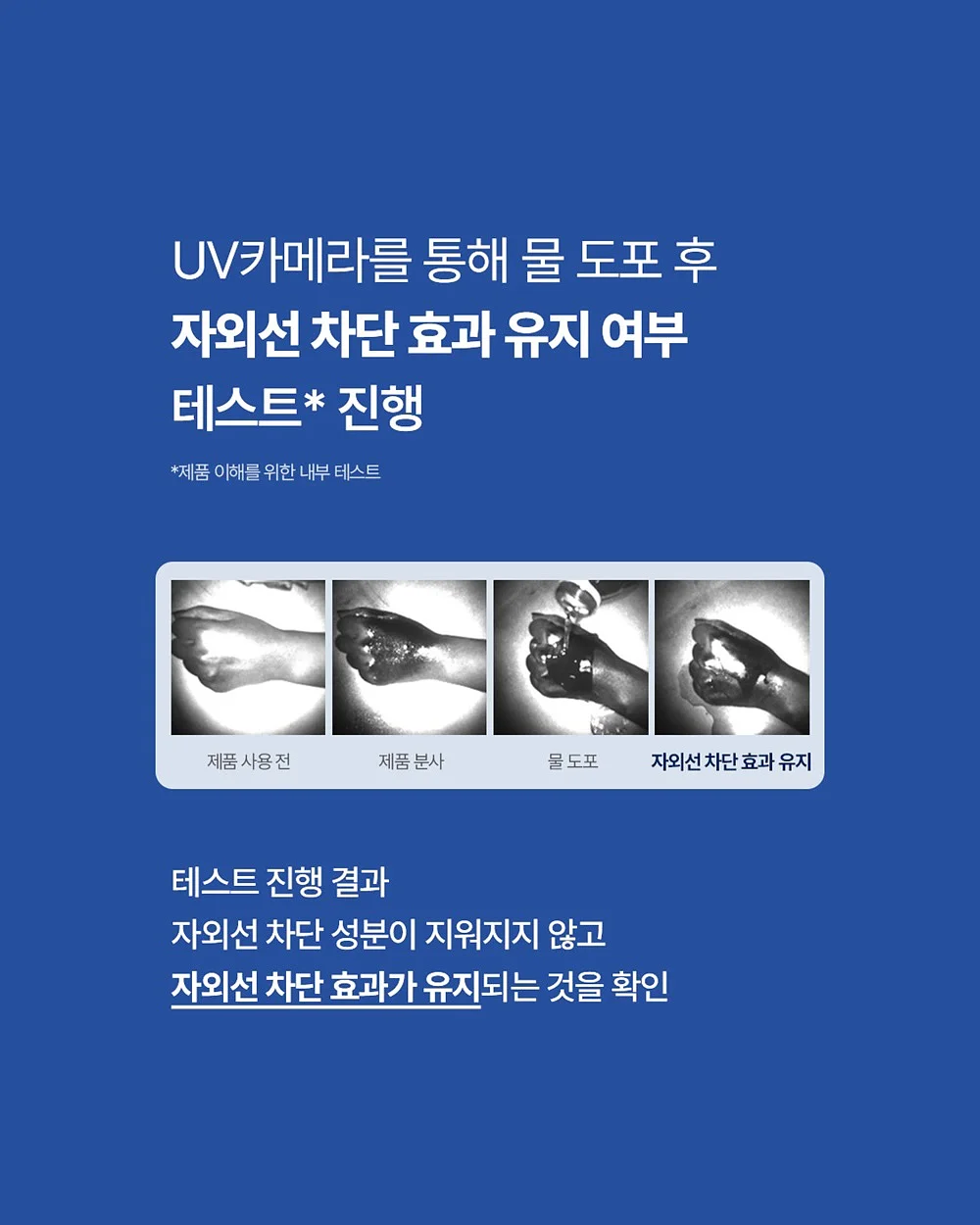 비커 셔츠 & 스커트 셋업 9