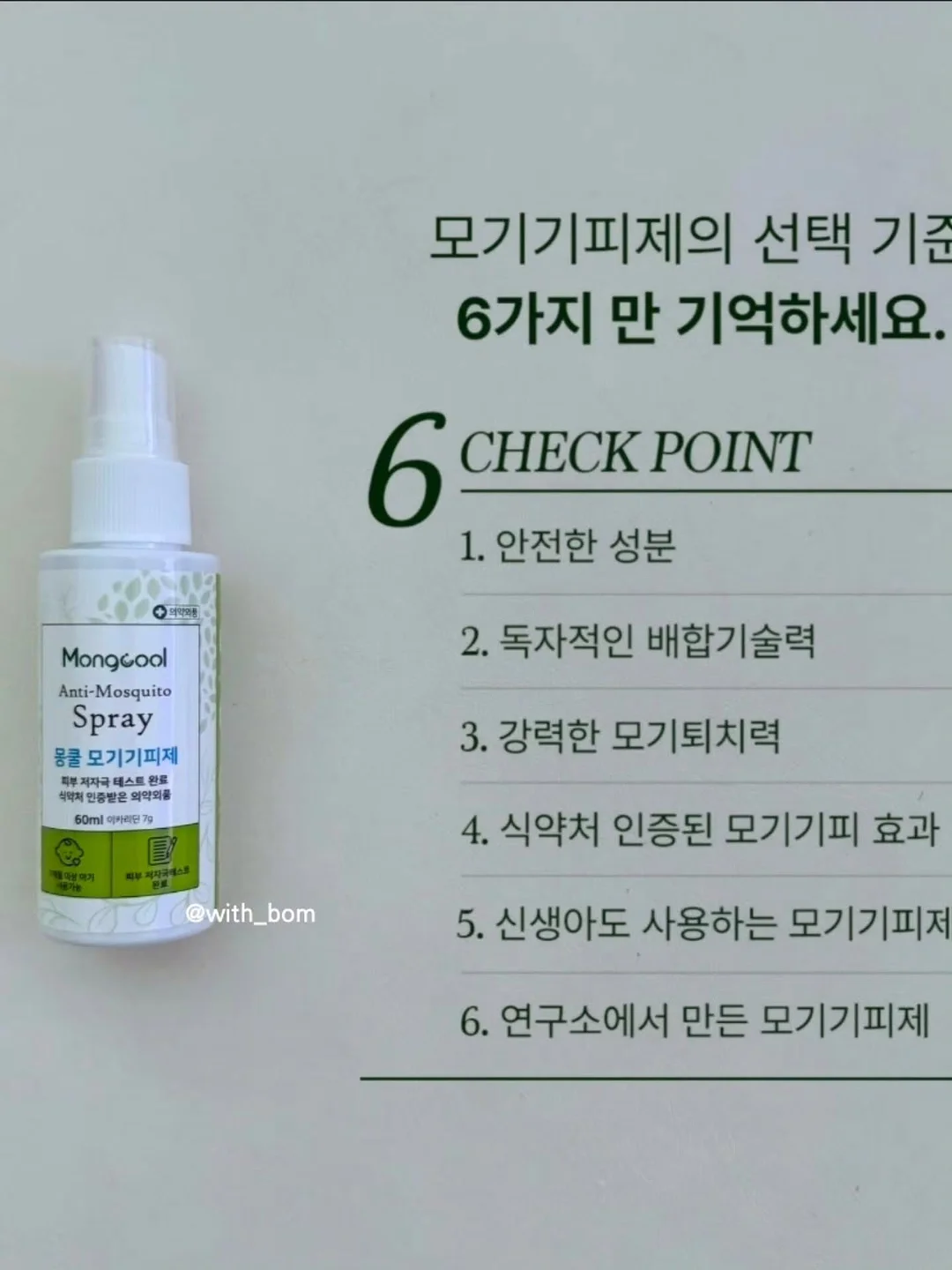 대형 수영장바운스 5