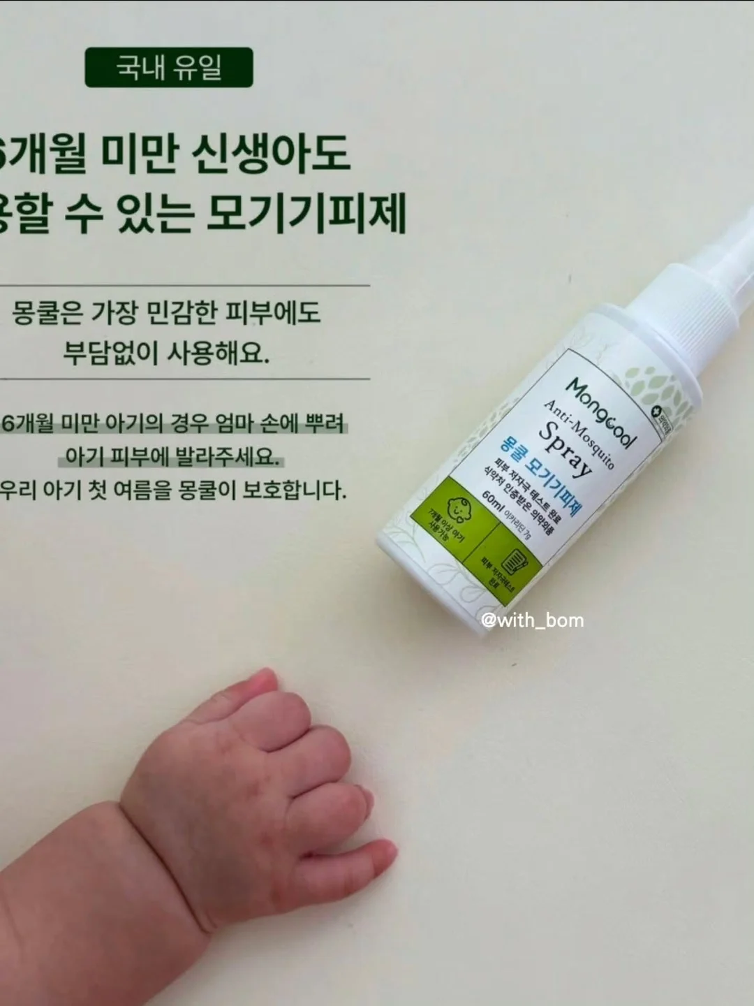 대형 수영장바운스 6