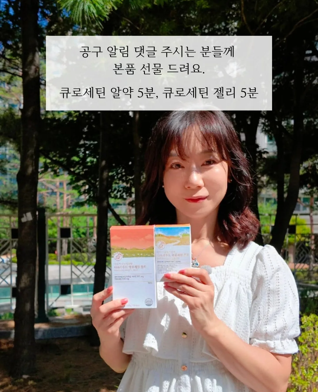 닭곰탕 1팩+닭개장 1팩+국물닭발 1팩 세트 2