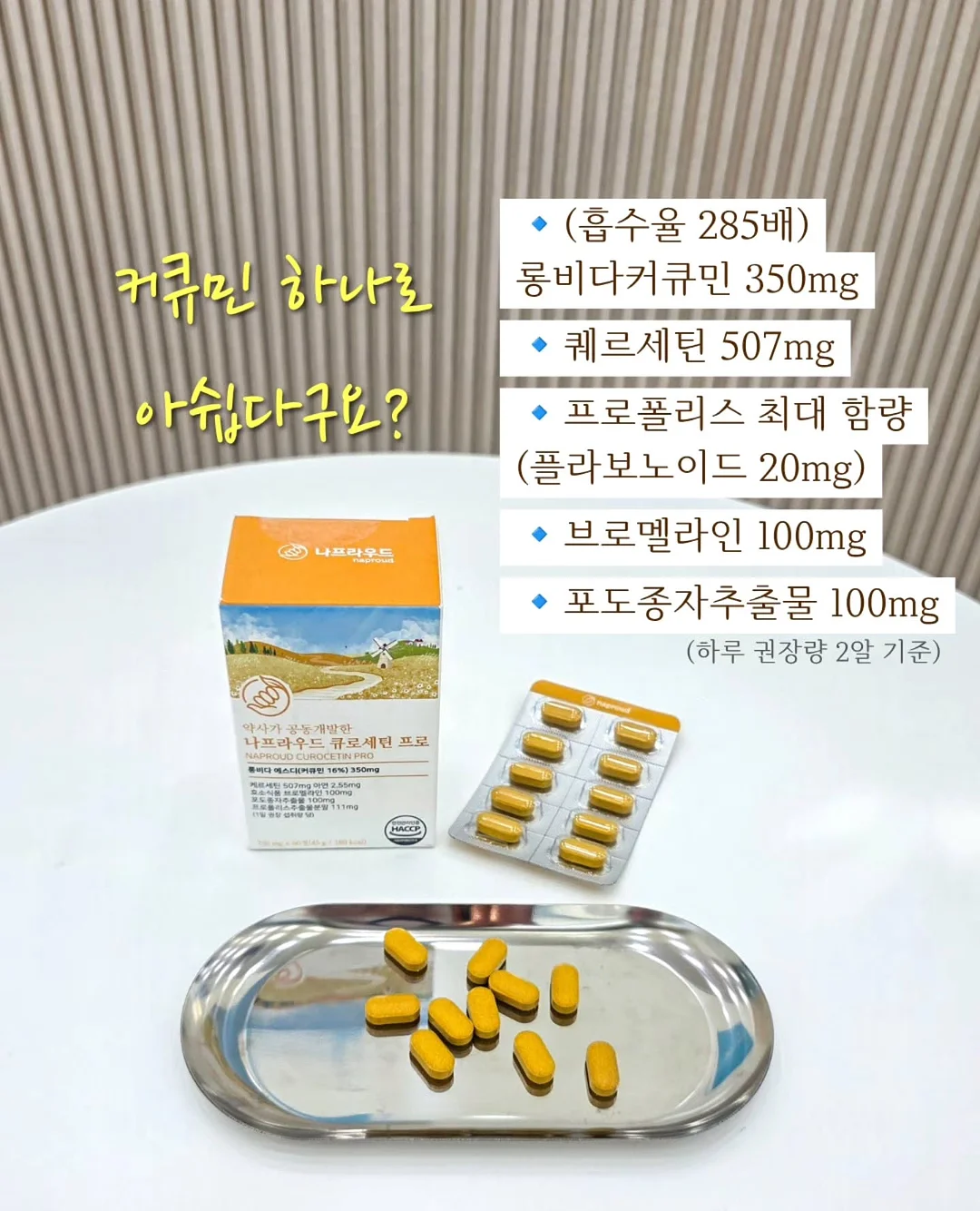 닭곰탕 1팩+닭개장 1팩+국물닭발 1팩 세트 3