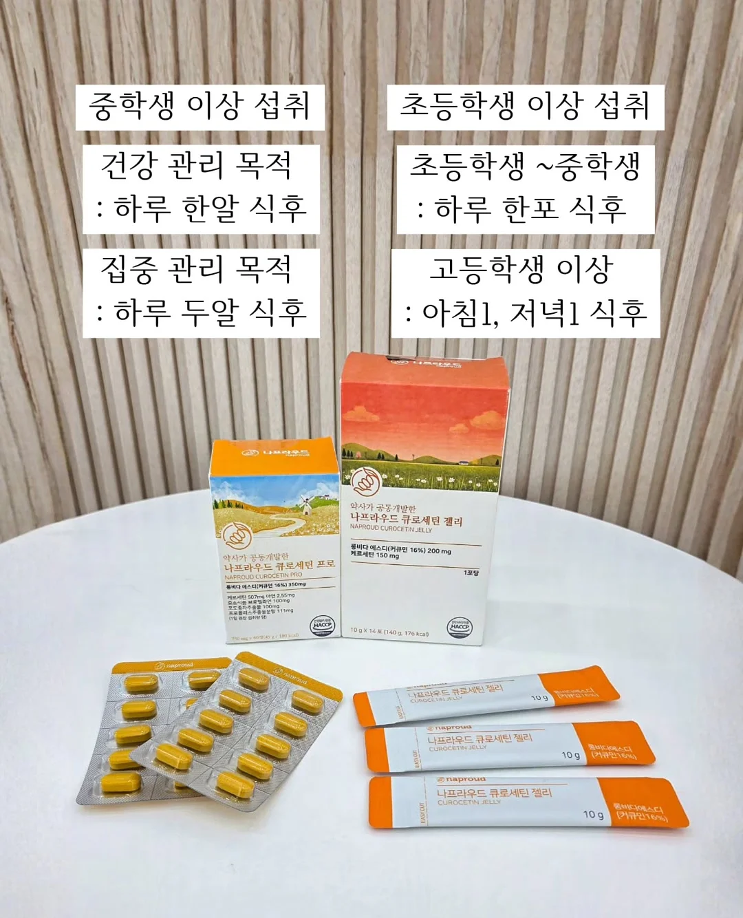 닭곰탕 1팩+닭개장 1팩+국물닭발 1팩 세트 5