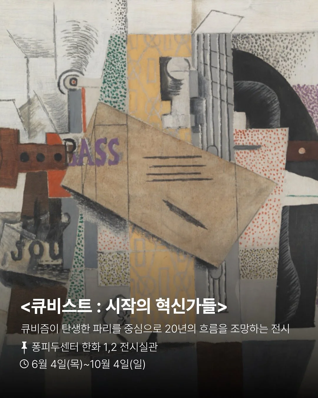 엘티 상의 2