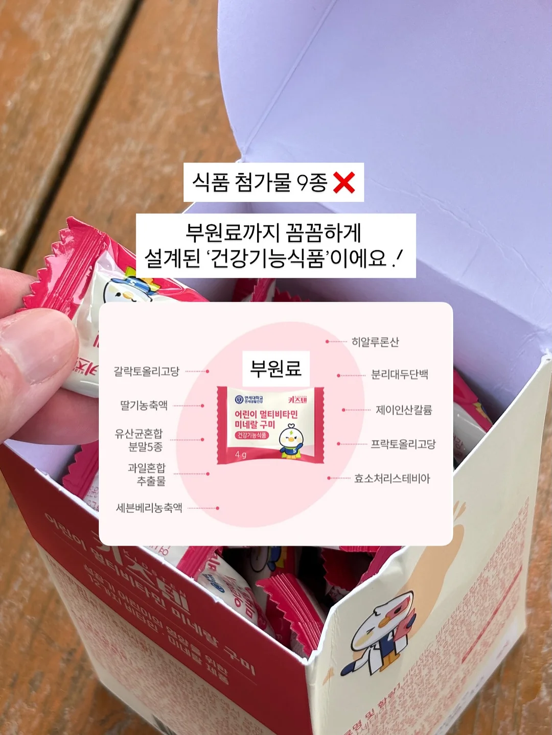 숙명여대 2027학년도 모의논술 12
