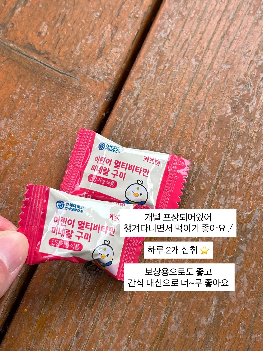 숙명여대 2027학년도 모의논술 13
