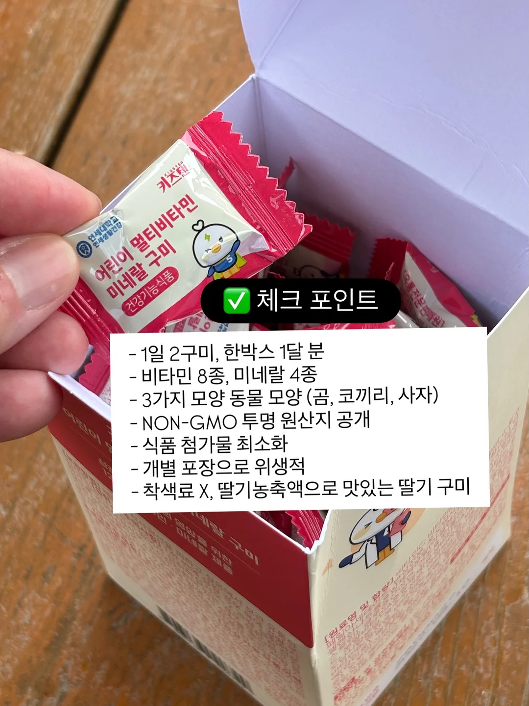 숙명여대 2027학년도 모의논술 14