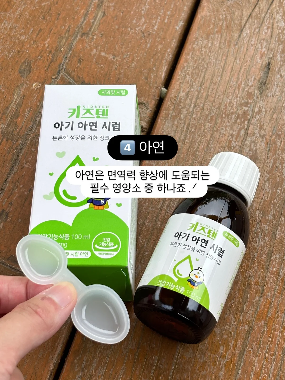 숙명여대 2027학년도 모의논술 15