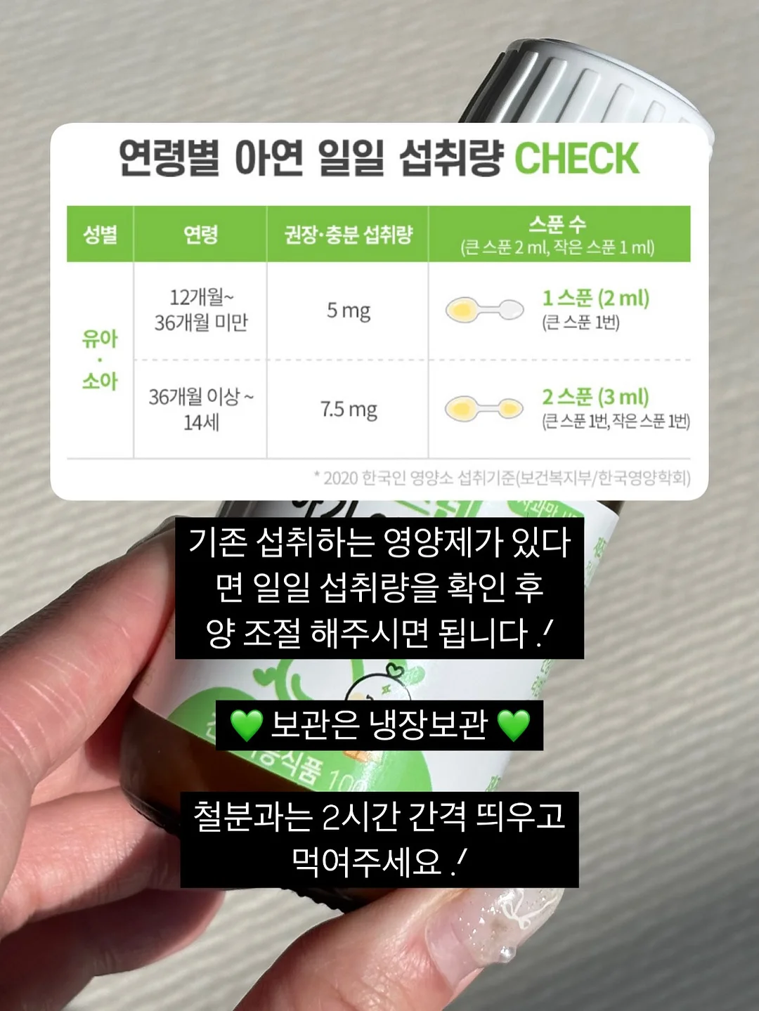 숙명여대 2027학년도 모의논술 17