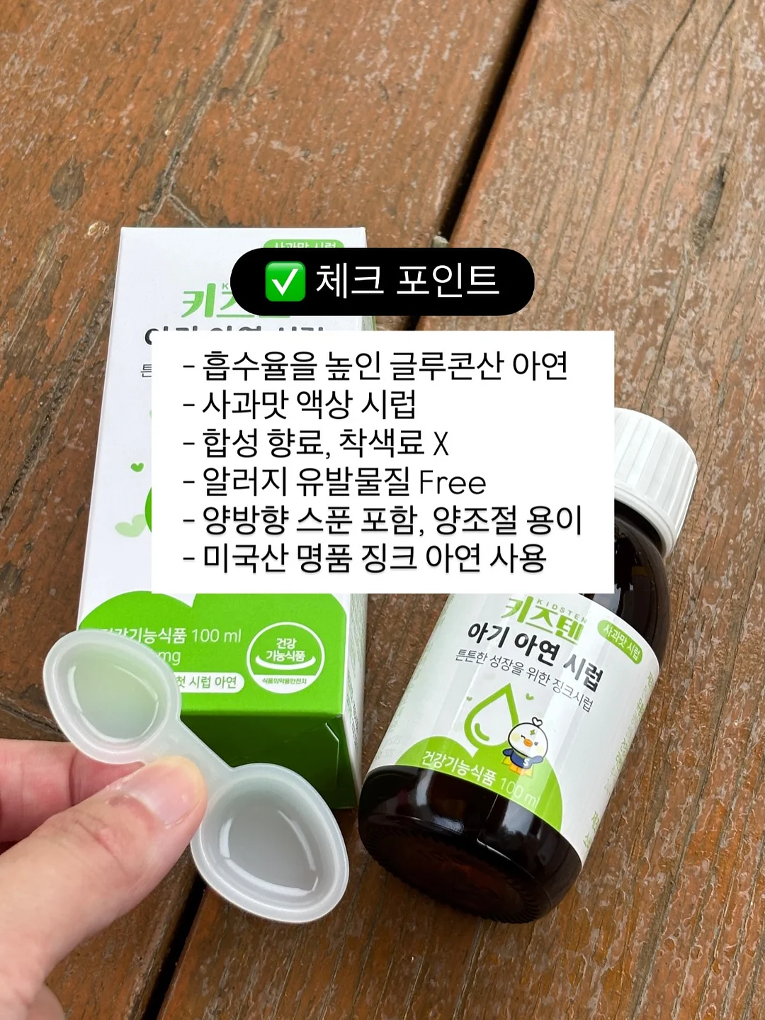 숙명여대 2027학년도 모의논술 18