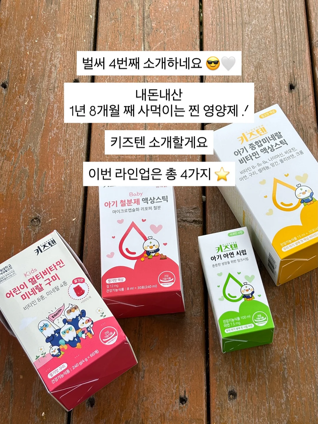 숙명여대 2027학년도 모의논술 2