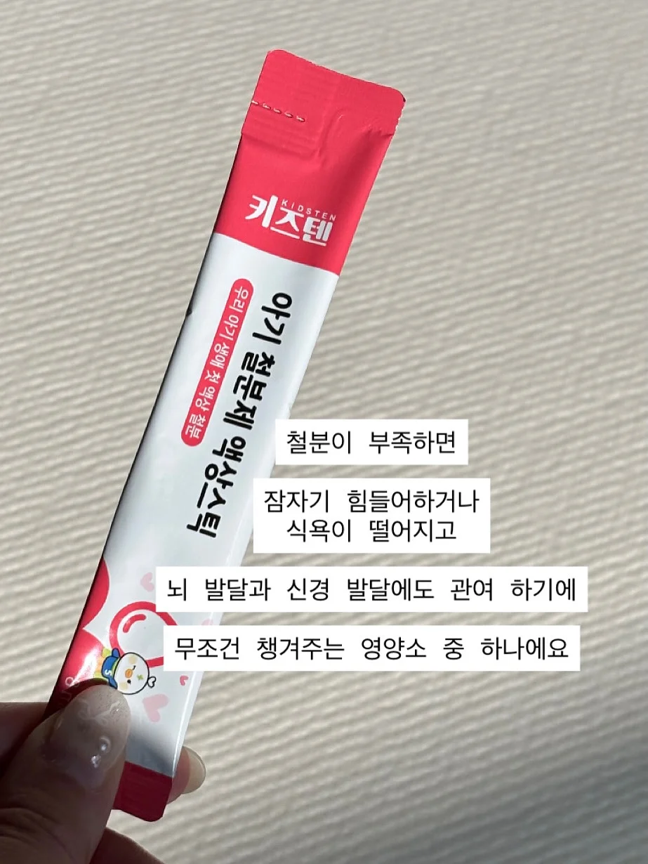 숙명여대 2027학년도 모의논술 5