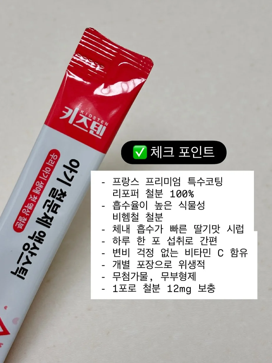 숙명여대 2027학년도 모의논술 6